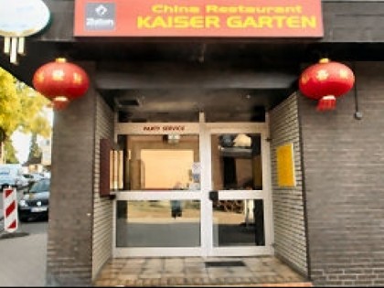 Foto: Kaiser Garten 