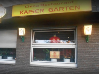 Foto: Kaiser Garten 
